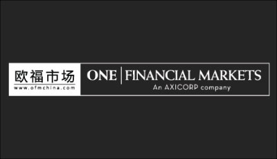 ofm-axi-logo-min